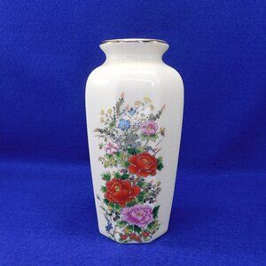 Vintage Asian Floral Ceramic Vase  Gold Rim Crackle Finish